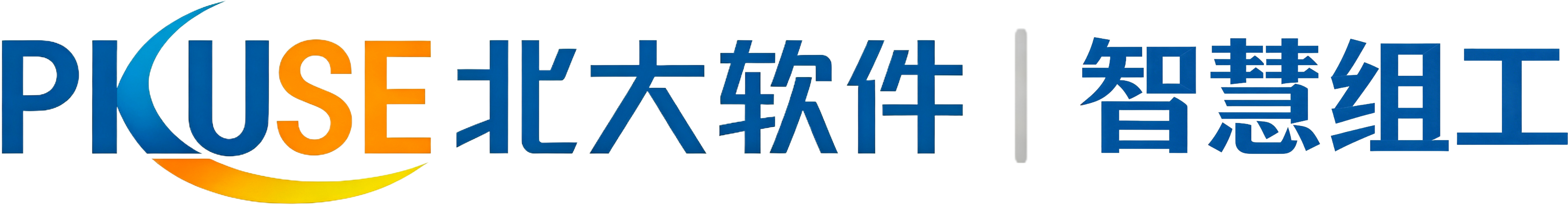 智慧组工 logo
